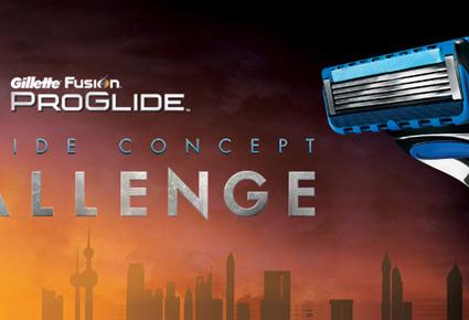 جيليت تطلق بروغلايد التحدي الكبير على الفيس بوك